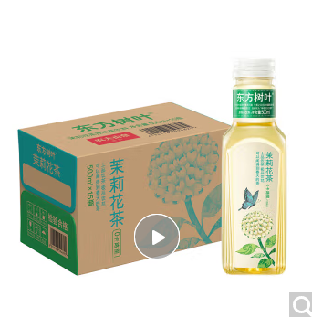 农夫山泉 东方树叶茉莉花茶500ml*15瓶 0糖0脂0卡无糖茶饮料