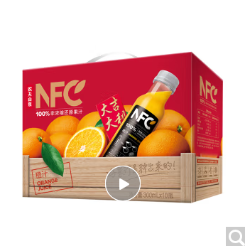 农夫山泉NFC橙汁果汁饮料100%鲜果冷压榨 橙子冷压榨300ml