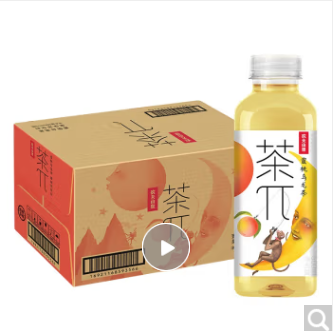 农夫山泉 茶π（茶派）茶饮料 蜜桃乌龙茶500ml*15瓶 整箱装