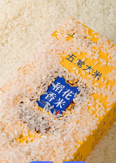 微信图片_20260406153415_9_24.png