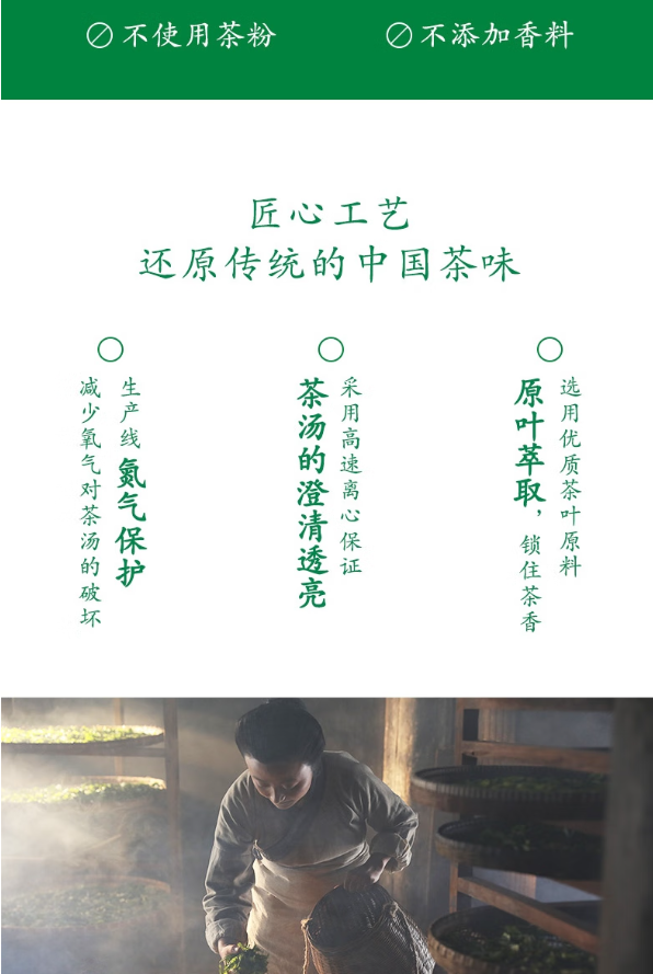 1-230609121633X6.png